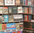 Книжные выставки - ЗАТО Власиха
