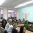 Плановое заседание управляющего Совета состоялось в школе имени А.С. Попова под руководством директора Галины Шик - ЗАТО Власиха