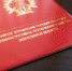 Госадмтехнадзор напомнил предпринимателям, как избежать нарушений в сфере чистоты, порядка и благоустройства - ЗАТО Власиха