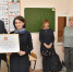 Преподаватель Детской школы искусств «Гармония» Валентина Пономарева награждена Почетной грамотой Московской областной думы - ЗАТО Власиха