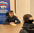 Работу общественного транспорта обсудили жители на приеме депутата - ЗАТО Власиха