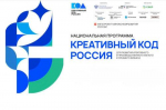 Внимание, предприниматели Московской области!